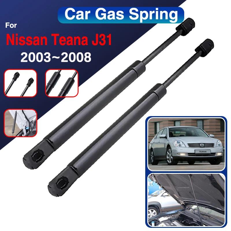 ֻ Teana J31  ڵ ĵ ʷ, Maxima Cefiro Ʈ ĵ , Ʈ ö, ũ , ڵ ׼, 2003  2008